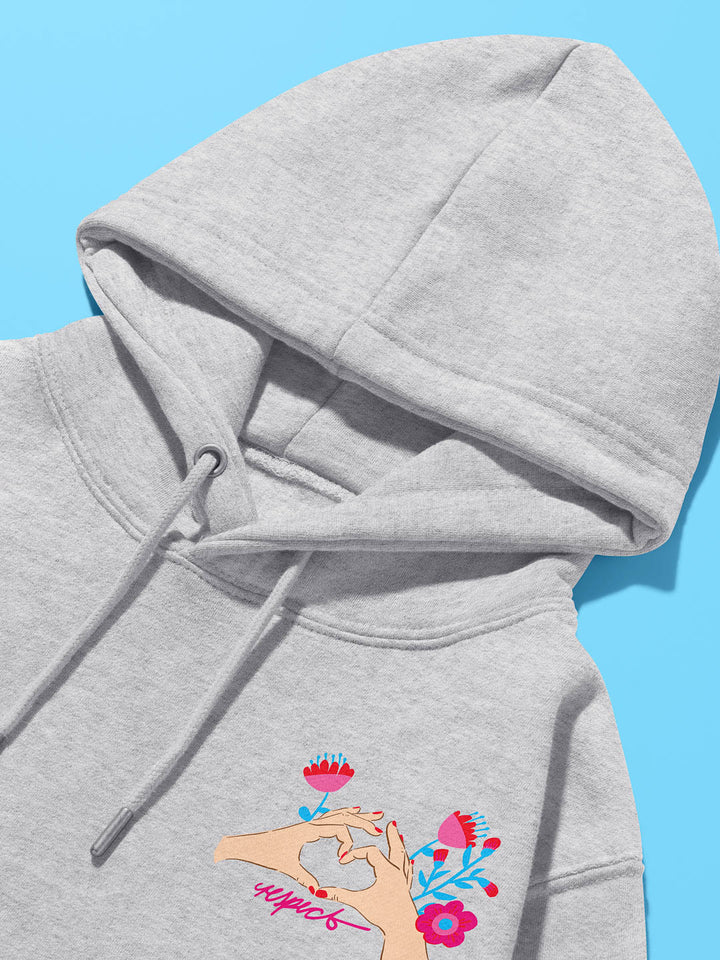 J&amp;J Kuschelsweat Bundle grau melange