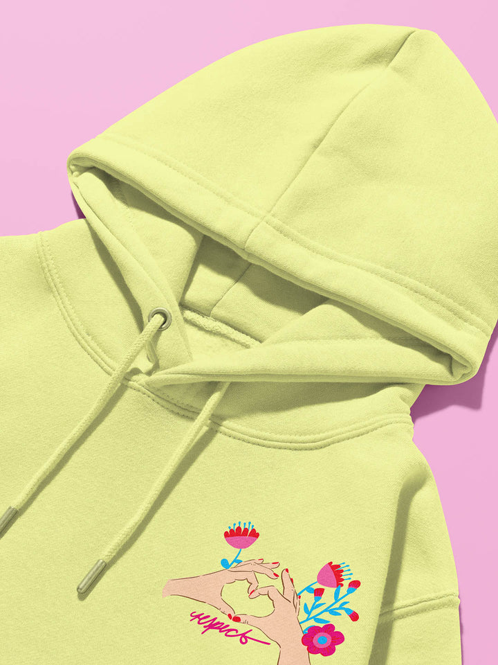 J&amp;J Kuschelsweat Bundle light lemon